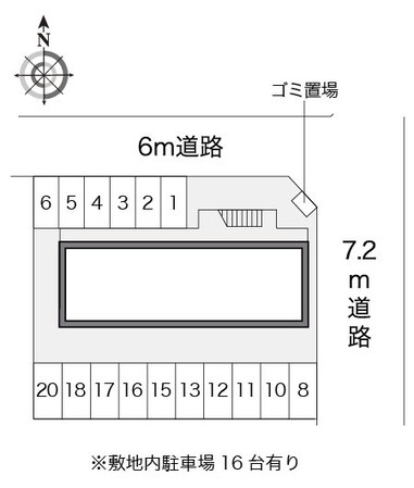 レオパレスさくらの物件内観写真